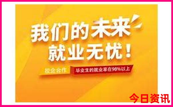 云南芒市旅游攻略必去景点