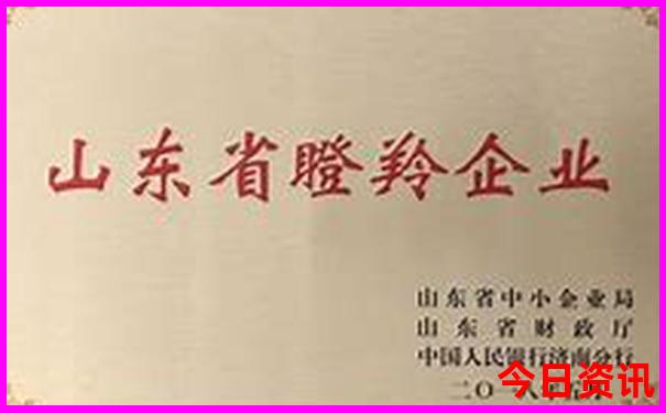 带孩子穷游去哪里比较好