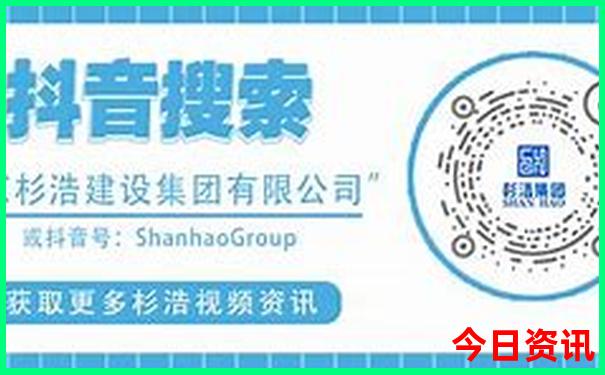 贵阳今年退休老金涨多少?